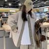 Winter Thick Contrasting Retro Lamb Style Loose Women's Clothing Round Neck Mid Length Cardigan Trend All-match Chic Coats