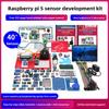 Eletrónicos DIY
