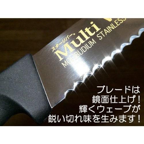 Toginon Multiwave MW-35