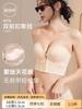New underwear for wedding dresses, strapless small breasts gathered, non-slip evening dress, bridal invisible bra
