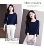 Blouse for Loose Summer Business [Lalapala] Women, 3/4 Sleeve, Summer, Chiffon, Top, Fit, Simple, Thin, Silky, Pullover, Suit, Innerwear, Silky,
