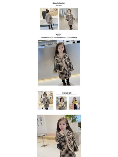 Girls' Autumn & Winter Korean-Style Fleece-Lined Set: Trendy, Thickened, Fashionable Winter Outfit for Kids
