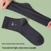 SEPTWOLVES Men's Pure Cotton Mid-Calf Socks (Tea Tree Oil, Anti-odor, Breathable)