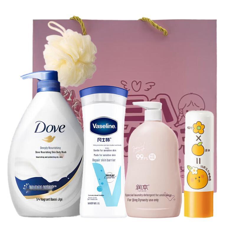 Dove Personal Care Gift Box C
