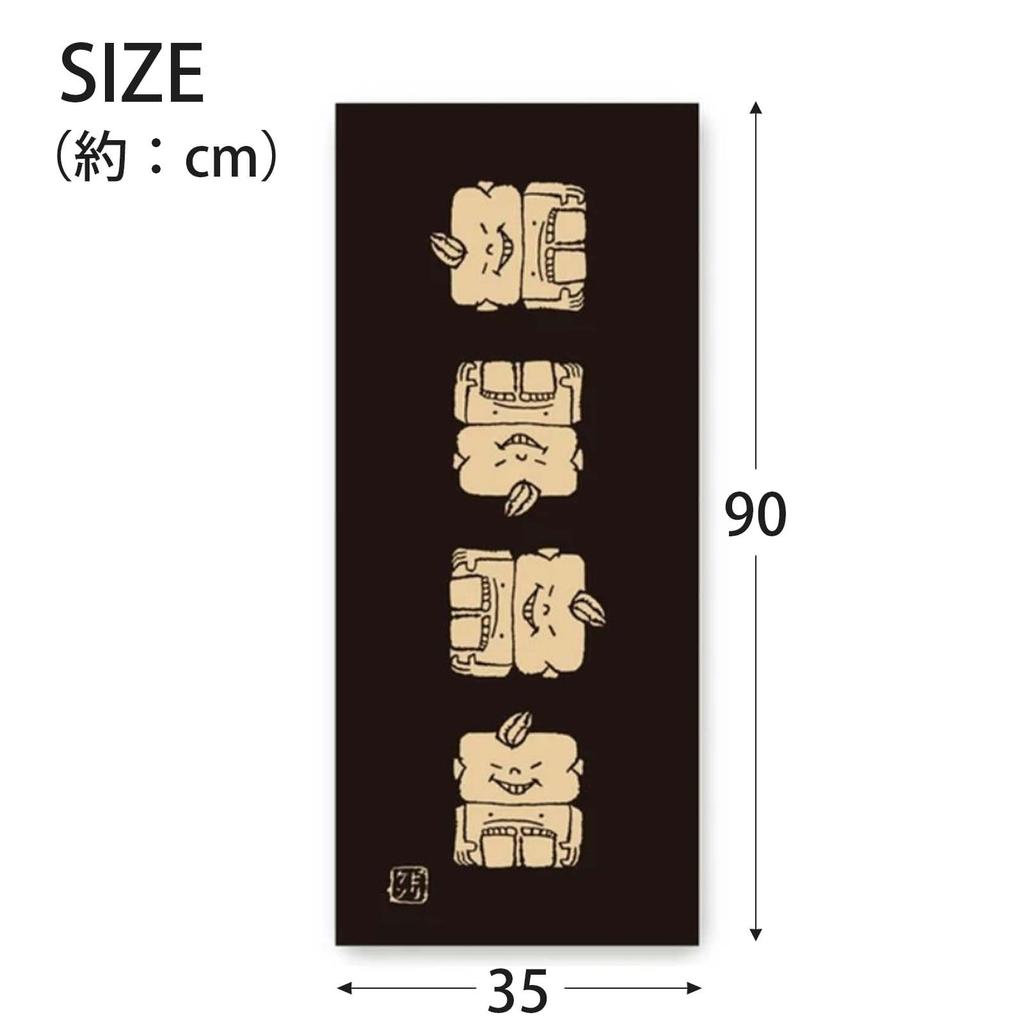 Off Stylish Tenugui Hand Made in Billiken Eight Hour 35 x 90 03461 Weekend-Only ¥300 Coupon! Towel, Chū-dyed, 100% Cotton, Japan, Design,