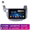 Left Hand Drive GPS For HONDA FIT JAZZ 2007 2008 2009 2010 2011 2012 2013 Cooling Fan Auto Tools GPS Navigation Touch Screen 4G