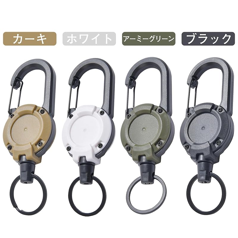 [akoyo] Key Back With Carabiner Multifunctional Elastic Reel Type Key Reel Initial Telescopic [metal Wire In Durable] Powerful Carabiner Pin-on Reel