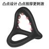 Silicone Dick Cock Ring With Big Dots Design Adult Supplies Men's PenisRing Penis Enlargement Sex Toys For Men Delay Ejaculation