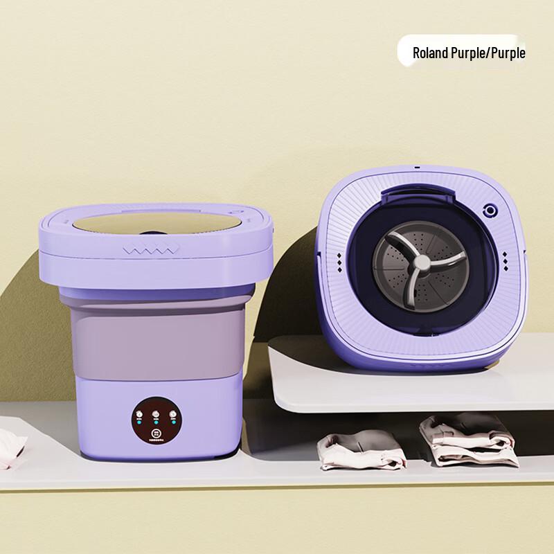 ZISIZ Foldable Mini Washing Machine