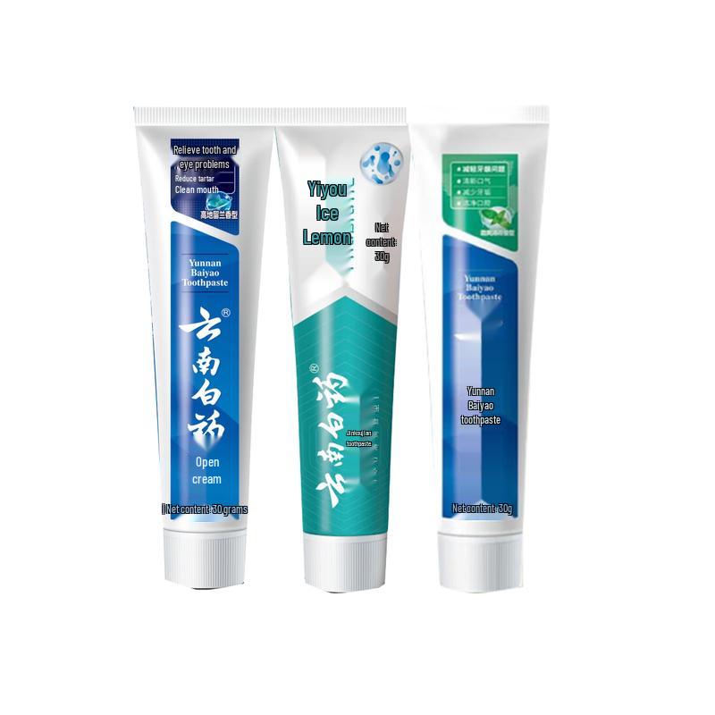 Набор туристической зубной пасты Yunnan Baiyao