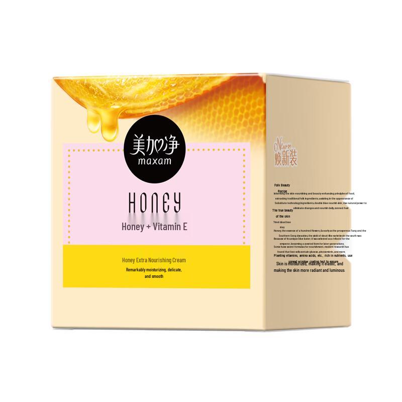 MAXAM Honey Nourishing Cream