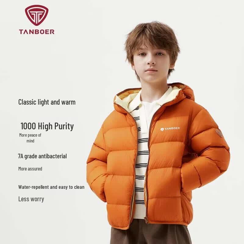 Tanboer Kids' Lightweight Hooded Down Jacket TC61330210