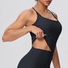 Solid Color Cross-Back Yoga Tank with Chest Pads - Quick-Dry, Fitted Sports Top