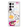 Phone Cover Case for Samsung Galaxy S26 S24 S25 Edge S22 FE S21 Note 20 Ultra 10 S20 Plus S23 Ultra Shin Cartoon Little White