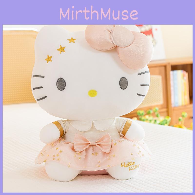 Animal Short Cartoon Plush Toy With Pp Cotton Filling For Decoration
