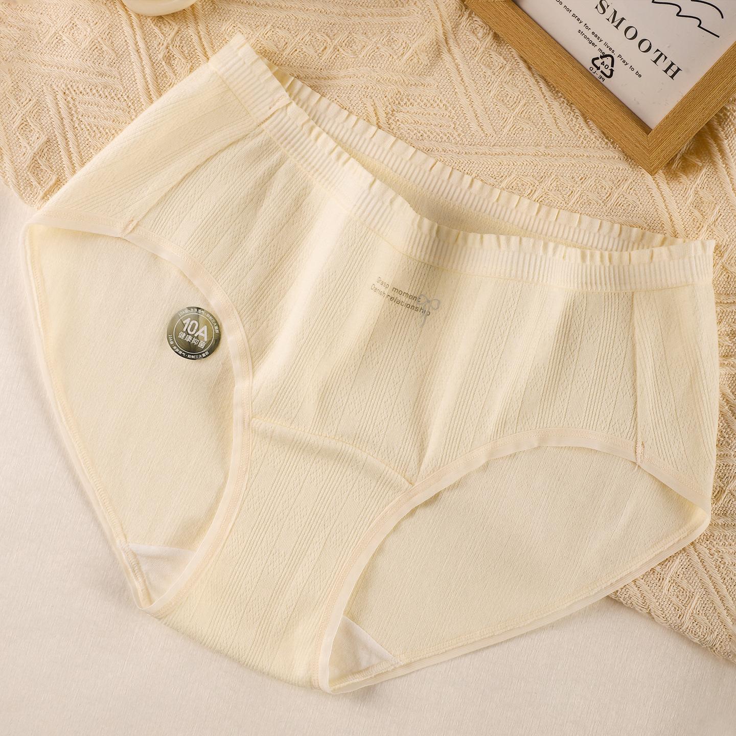 

Women s Spring and Autumn Pure Cotton 10A Grade Antibacterial High Elasticity Non Elastic Underwear XL тілесний