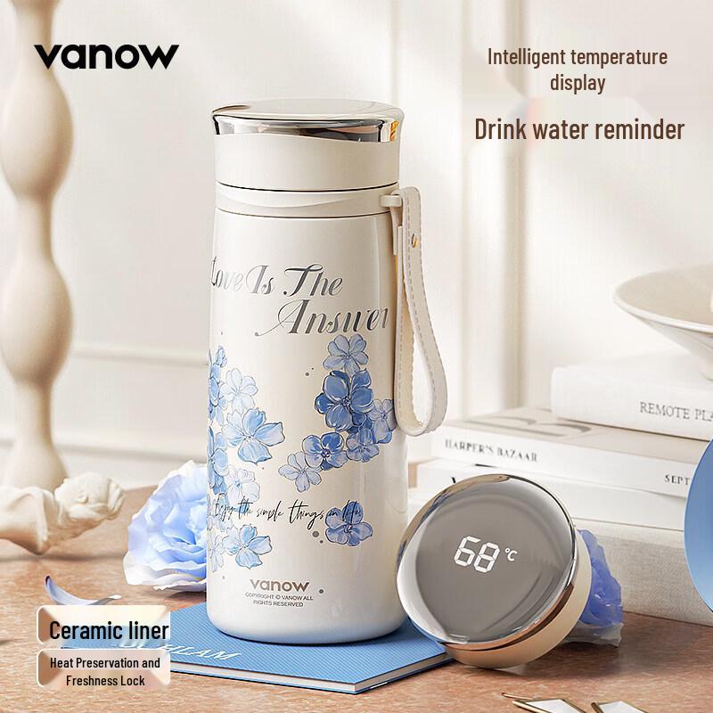 Vanow Kids Begonia Digital Display Insulated Mug Gift Set 460ml
