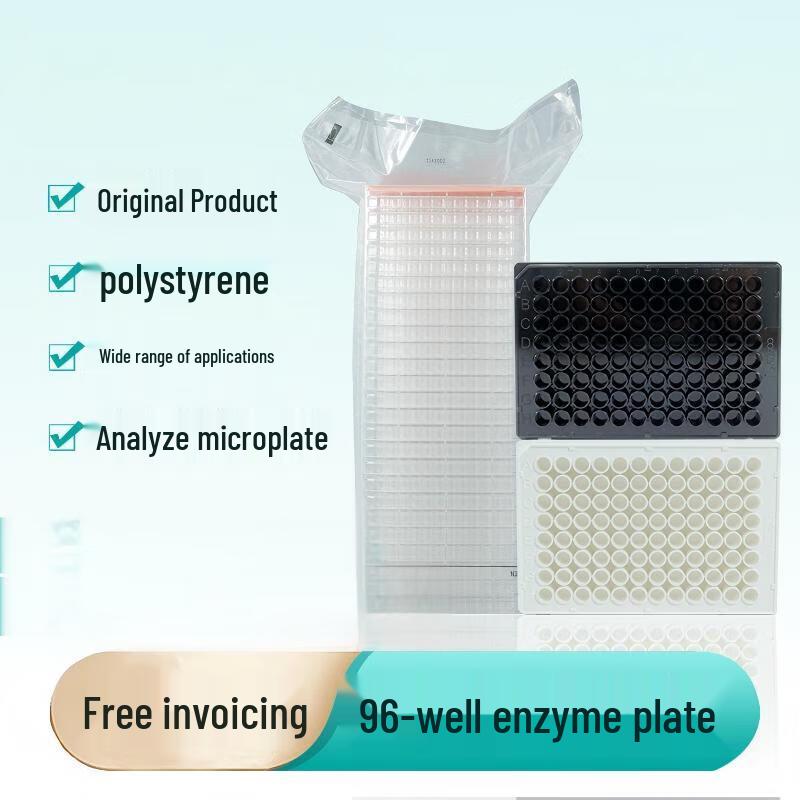 Transparent Flat-Bottom ELISA Microplate