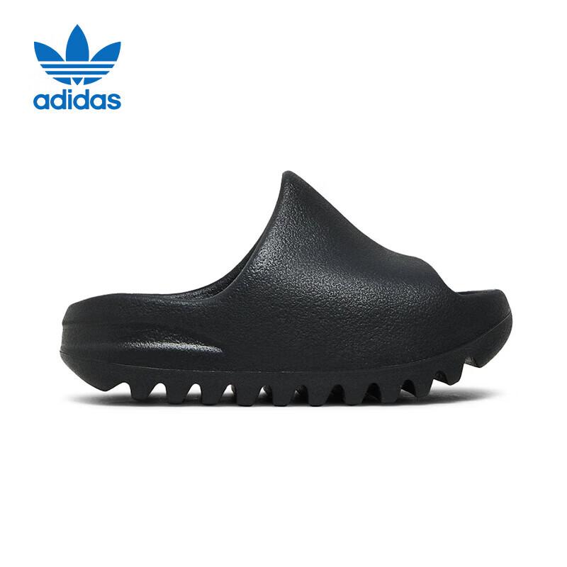 adidas YEEZY Kids' Slide Sandals