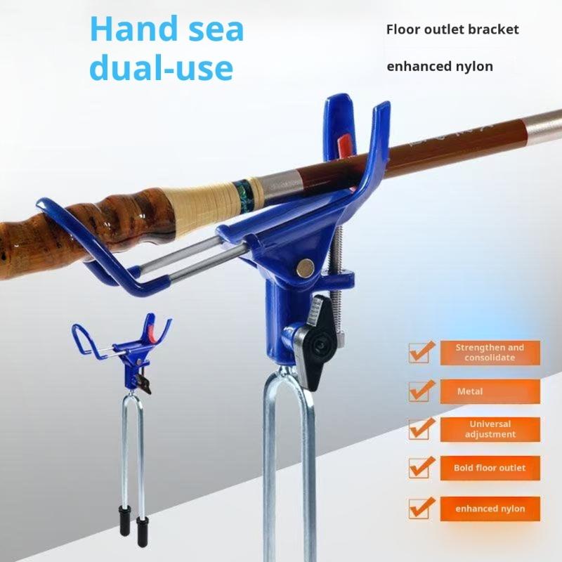Auto Locking Fishing Rod Holder 360 Degree Adjustable Fishing Poles Stand Outdoor Fishing Equipment Easily Install