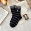 Ladies Autumn-winter Thickened Warm Cute Cartoon Embroidered Puppy Striped Wool Mid Tube Socks