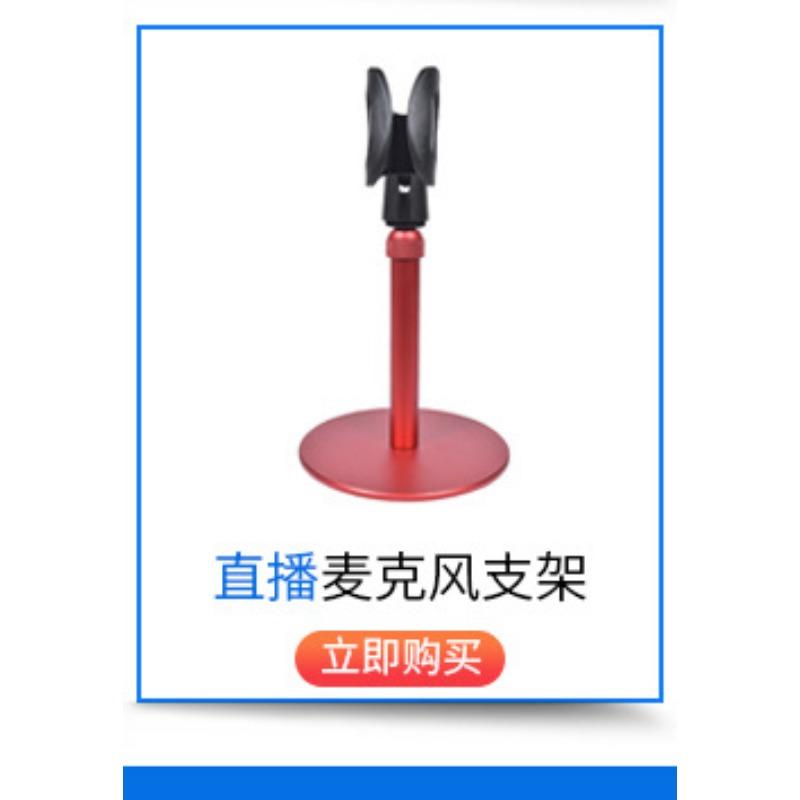 Aluminum Alloy Desktop Mobile Phone Holder Metal Lazy Mobile Phone Tablet Universal Mobile Phone Holder