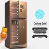 1.8M Dual-Door Intelligent Security Safe