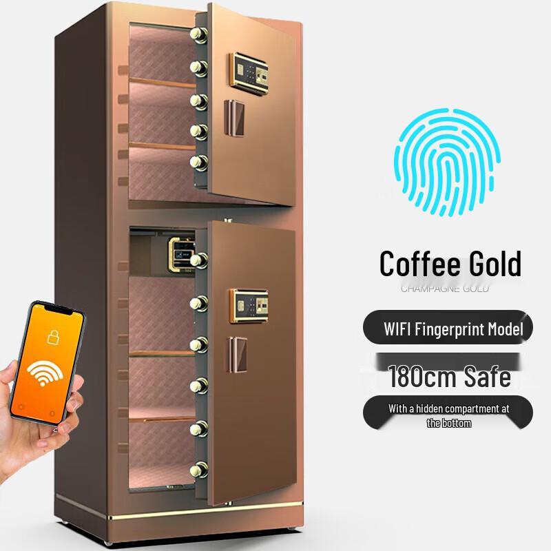 1.8M Dual-Door Intelligent Security Safe