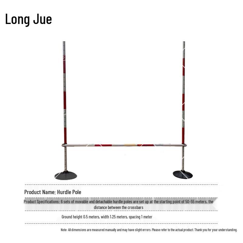 400m Hurdle & Physical Training Obstacle Set