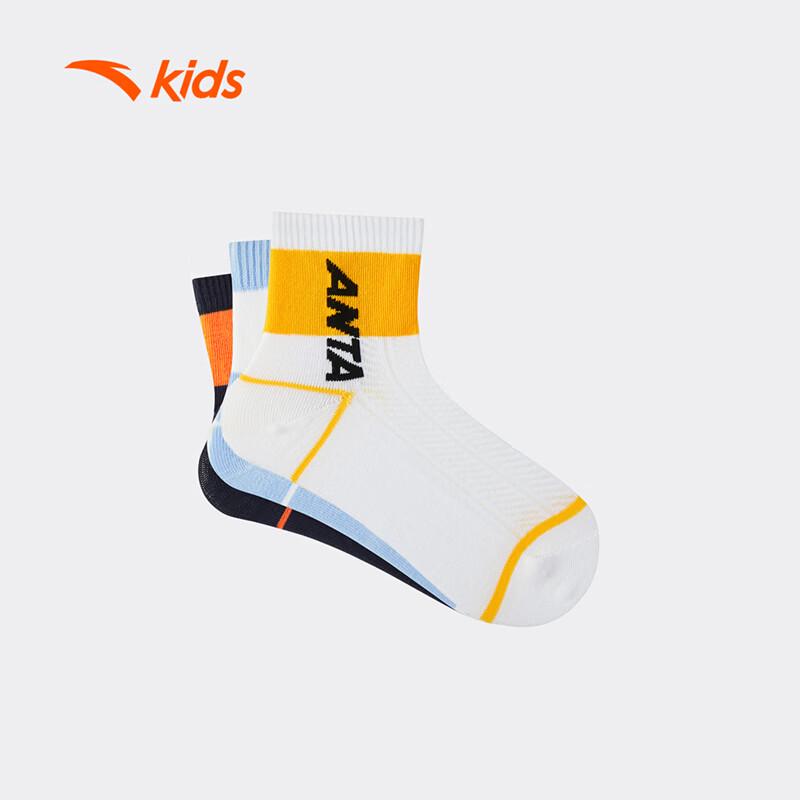 

ANTA Kids Life Series Socks 2XL