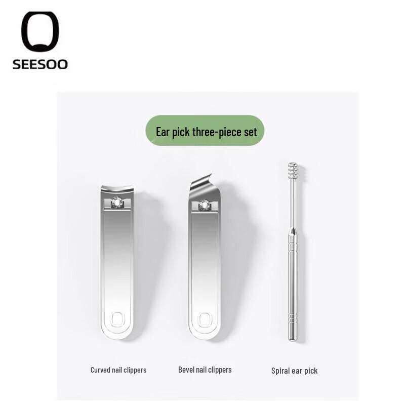 Seesoo Mini Q3 Portable Nail Care Set
