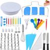 Hondon Baking Tool Set with Cake Turntable