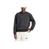 adidas M A Szn G Crew Lässiges Langarm-Pullover-Sweatshirt Herren Sweatshirt Schwarz JJ3671