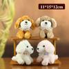 Plush Dog Toy Keychain With Pp Cotton Filling For Kids And Adults