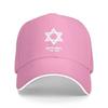 Personalized Israel Flag Baseball Cap Men Women Breathable Hanukkah Jewish Israeli Dad Hat Streetwear