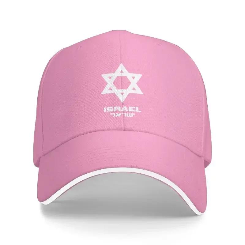 Personalized Israel Flag Baseball Cap Men Women Breathable Hanukkah Jewish Israeli Dad Hat Streetwear