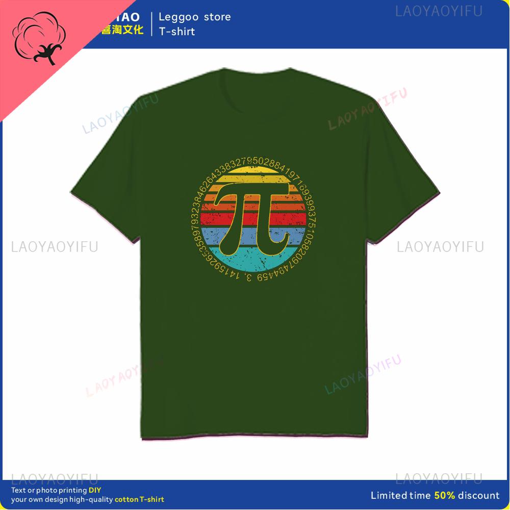Retro Square PI Symbol Gift Tshirt for Men Cotton Casual Shortsleeved Math Equation Teacher Loose Clothes