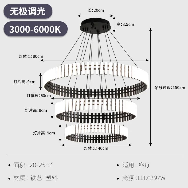 Living room chandelier round atmosphere simple creative personality art dining room dining table bar dining room lamp