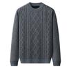 Men's Winter Long-Sleeve Crew-Neck Sweater: Fleece-Lined, Thickened, Warm Top for Middle-Aged and Elderly Men—Dad-Style Sweater