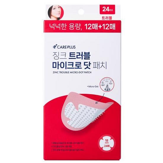 CARE+ Zinc Trouble Micro Dot Patch (32/24/Wide)