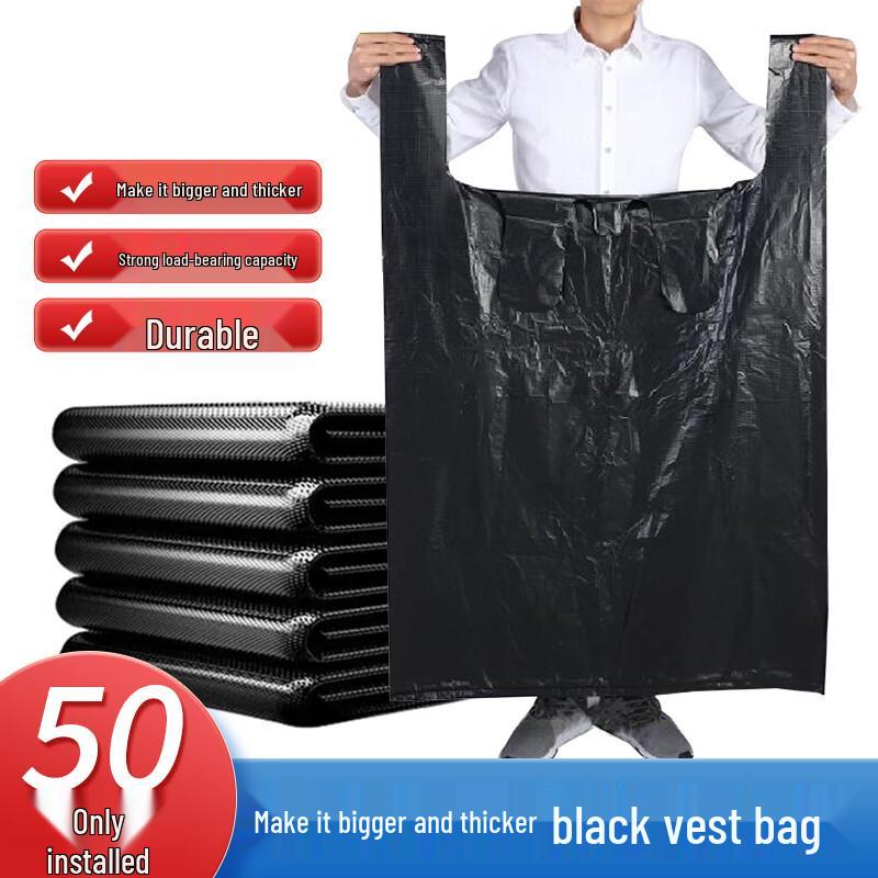 LAUTEE Large Black Vest-Style Handle Tie Trash Bags