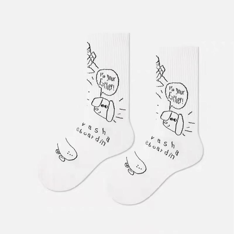 

Hole Socks English Letter Embroidery Beggar Socks Street Style Creative Solid Color Internet Celebrity Mid-Tube Pile Socks One size fits all