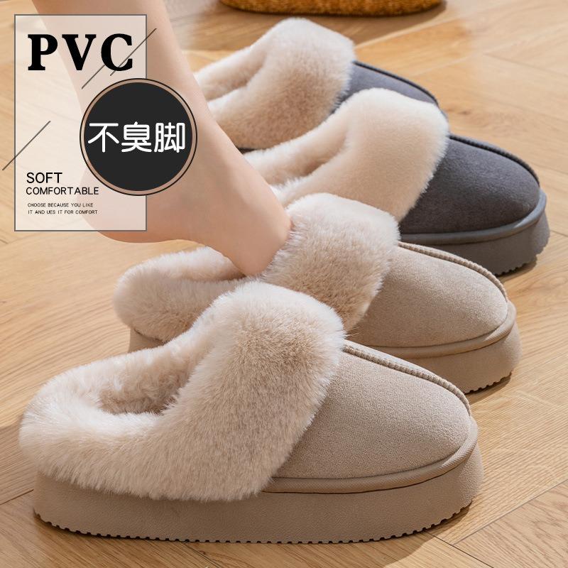 Cotton slippers women wear in autumn and winter new fashion thick bottom warm plush cotton drag women