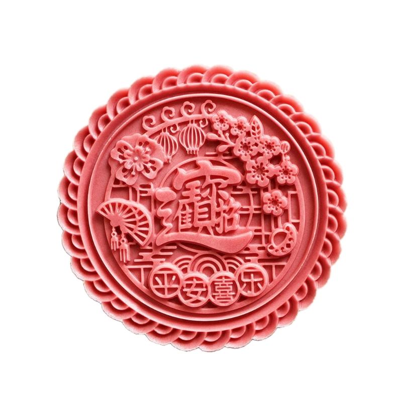 Plastic Dessert Molding Baking Molds Mungs Bean Cake Molds Dough Moulds Cookie Molds Dessert Press Tool ABS Texture