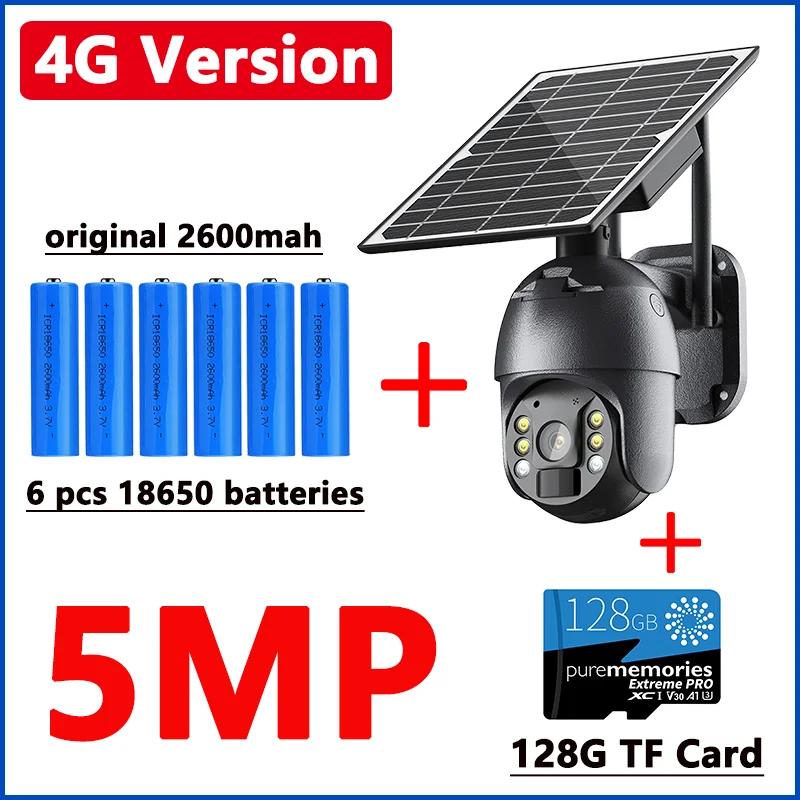 5MP Camera 8W Solar Charge 360 PTZ Surveillance 4G SIM Card Slot Motion Detection Alarm Monitor Cctv Ip Security Camera