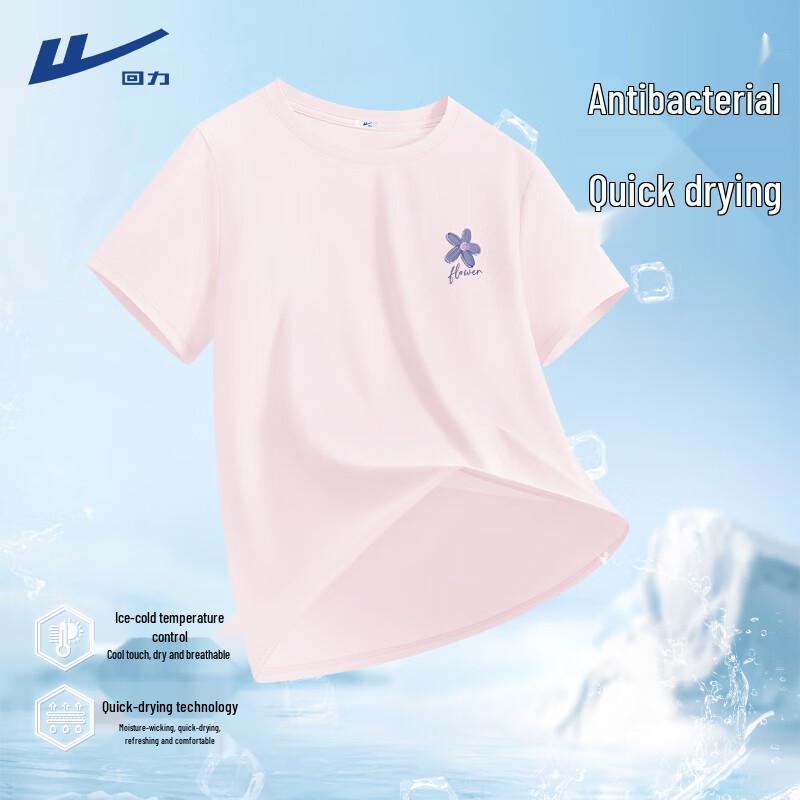 Warrior Women s Quick-Dry Short-Sleeve T-Shirt S