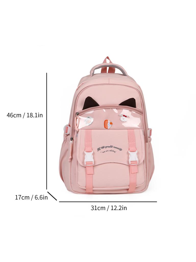 Schoolbag cute girl high-value backpack to reduce the burden of spine care, junior high school high school students versatile large-capacity backpack