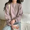 Gemütlicher Strickpullover im koreanischen Stil für Damen - Weich, Warm, Lockerer Schnitt