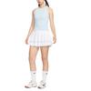 Nike Dri Fit Tennis Skirt Women's IO0484-100
