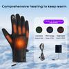 Rechargeable Heated Gloves 3 Speed Adjustable Warmth For Men Women Winter Outdoor Travel Cold Protection Electric Heating Gloves